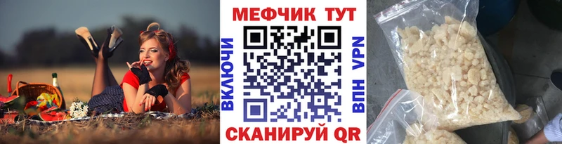 Все наркотики Струнино Cocaine  Гашиш  МЕГА зеркало  Каннабис  A PVP 