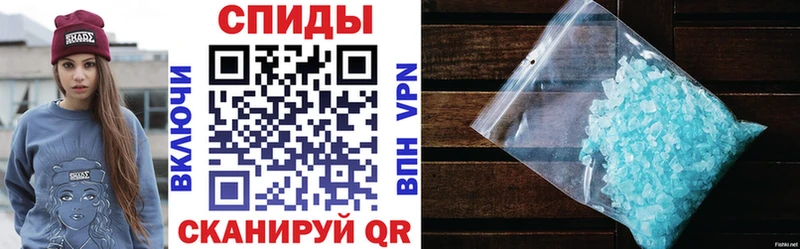 Amphetamine Premium МЕГА Струнино