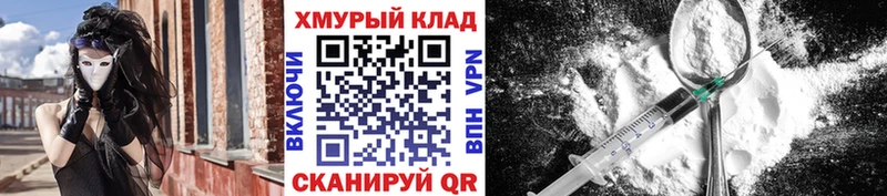 ГЕРОИН Heroin  Струнино 