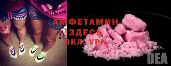 гидропоника Новокубанск