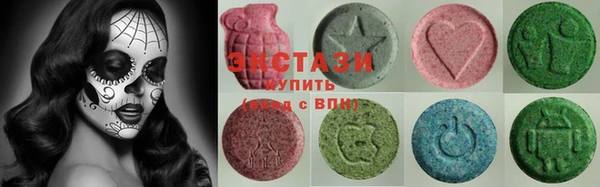 амфетамин Нея