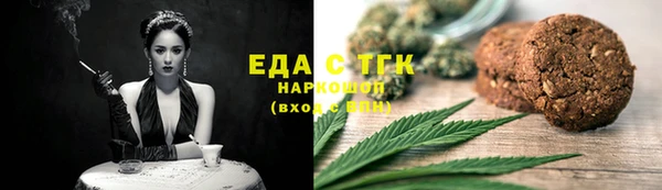 гидропоника Новокубанск