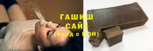 амфетамин Нея