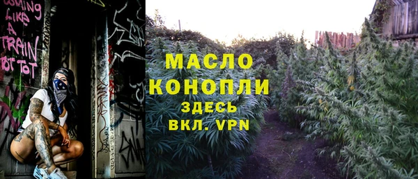 амфетамин Нея