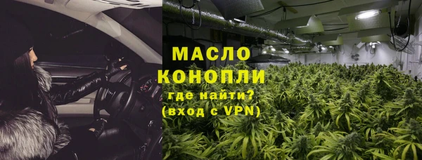 амфетамин Нея