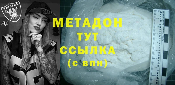 спиды Приозерск