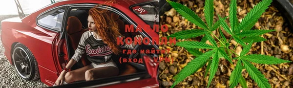 амфетамин Нея