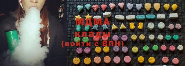 амфетамин Нея