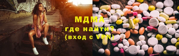 амфетамин Нея