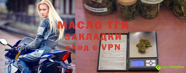 амфетамин Нея