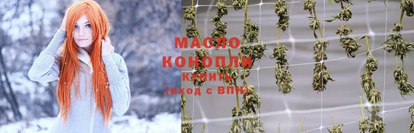 гидропоника Новокубанск