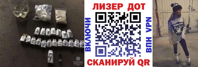закладки  Струнино  Лсд 25 экстази кислота 