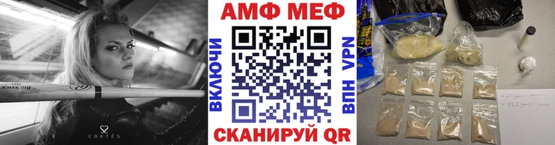Первитин витя  Струнино 