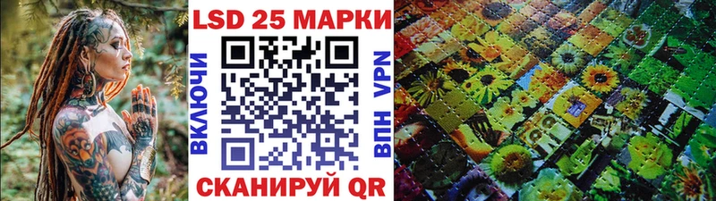 Марки N-bome 1,5мг  Струнино 