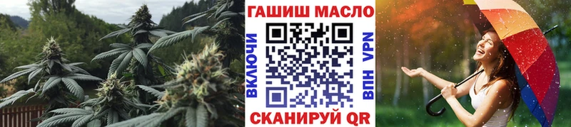 MEGA сайт  Струнино  ТГК вейп 